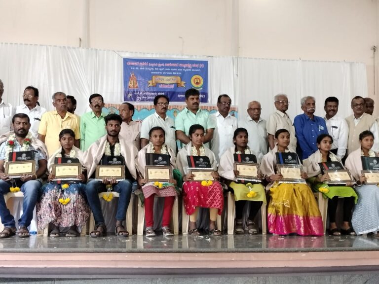 ತಿಗಳ ಸಮುದಾಯಕ್ಕೆ ನೆರವು