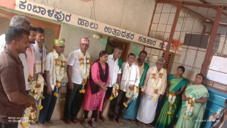 ಕಂಬಳಾಪುರ: ಆಯ್ಕೆ