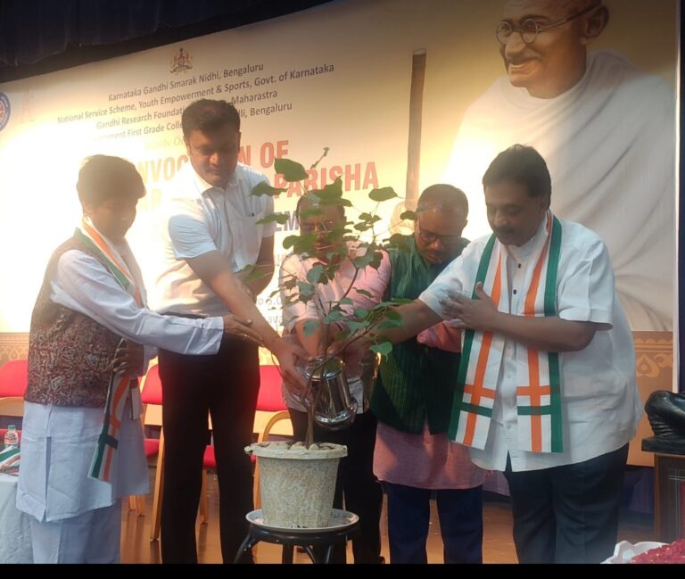 ಗಾಂಧೀ ವಿಚಾರ ಸಂಸ್ಕಾರ ಪರೀಕ್ಷೆಯ ೬ನೆಯ ಘಟಿಕೋತ್ಸವ