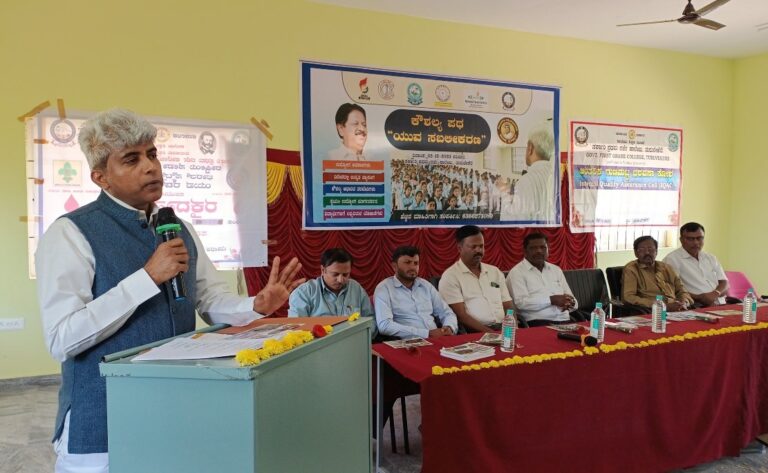 ಕನ್ನಡಿಗರಿಗೆ ಅನ್ಯಾಯ: ಬೇಸರ