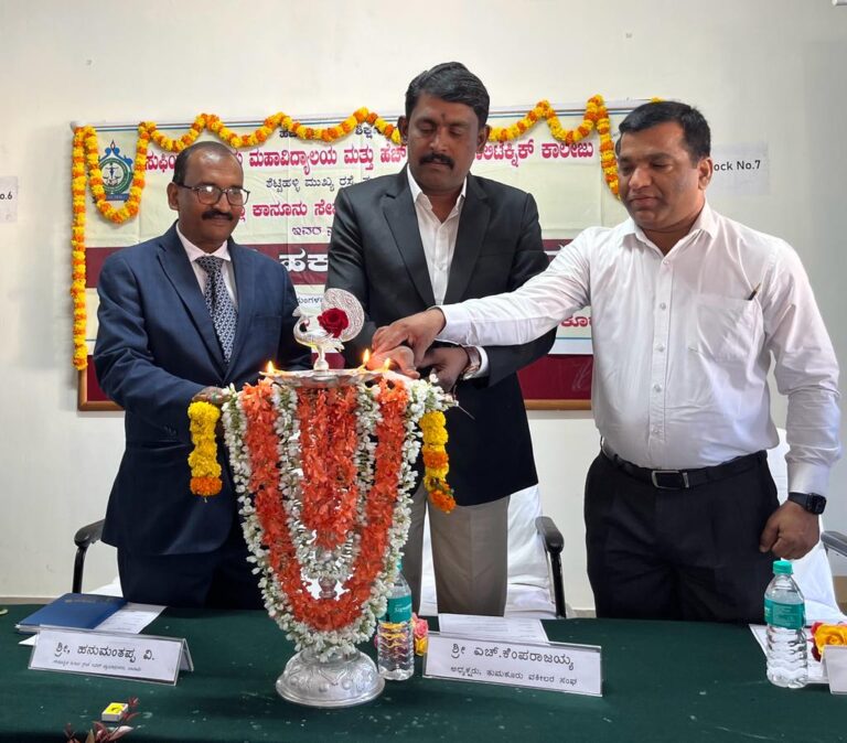 ಕಾನೂನುಗಳ ಜಾರಿ ನಂತರವೂ ನಿಲ್ಲದ ಮಹಿಳೆಯರ ಮೇಲಿನ ದೌರ್ಜನ್ಯ