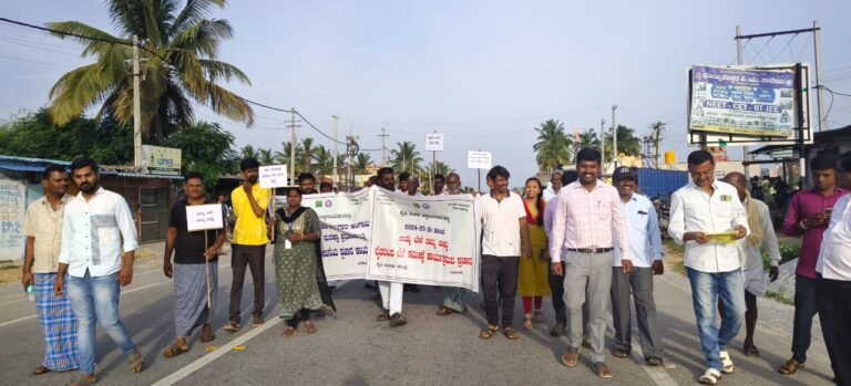 ಕಡಿಮೆ ಖರ್ಚು ಲಾಭ ಹೆಚ್ಚು ; ಬೆಳೆವಿಮೆ ಪಾಲಿಸಿ: ಚಿ.ನಾ.ಹಳ್ಳಿ ಸಾಧನೆ…