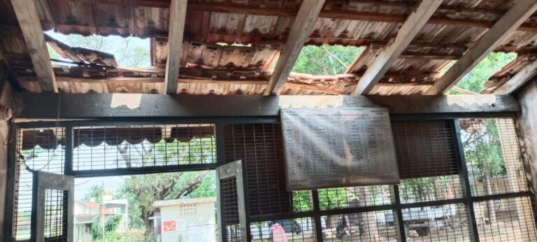 ಇದು ಆಸ್ಪತ್ರೆ; ಹಾಳುಬಿದ್ದ ಕಟ್ಟಡವಲ್ಲ!