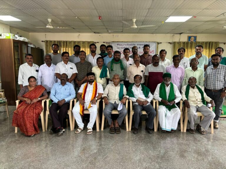 ಕುಲಾಂತರಿ ತಳಿ: ತಿಪಟೂರಿನಲ್ಲಿ ಬಿಸಿಬಿಸಿ ಚರ್ಚೆ