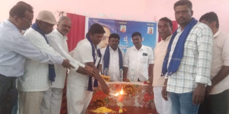 ಛಲವಾದಿ ಮತ್ತು ಮಾದಿಗ ಒಂದೇ ನಾಣ್ಯದ ಎರಡು ಮುಖ ; ಚೆನ್ನವೀರಯ್ಯ