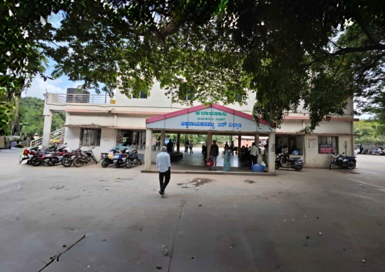 ನನ್ನ ಕಥೆಯನ್ನು ಒಮ್ಮೆ ಓದಿ….