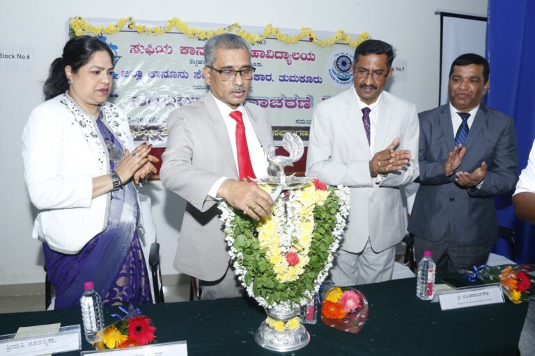 ಸಂವಿಧಾನದ ರಕ್ಷಣೆ: ಕೋರ್ಟ್ ಗಳ ಪಾತ್ರ ಹಿರಿದು- ನ್ಯಾಯಾಧೀಶ ರಾಮಲಿಂಗೇಗೌಡ