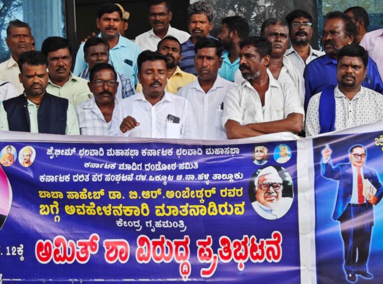 ಸಮಾಜದ ಢೋಂಗಿ ರಾಜಕಾರಣಿಗಳಿಂದಾಗಿ ಅಂಬೇಡ್ಕರರಿಗೆ ಅವಮಾನ ; ಮುಖಂಡ ಹೆಸ್ರಳ್ಳಿ ಗೋಪಾಲ್