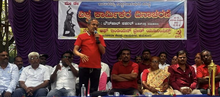 ಕಾರ್ಮಿಕರೆಲ್ಲರೂ ಓದಲೇಬೇಕಾದ ಸುದ್ದಿ: ಚಿತ್ರನಟನ ಕಣ್ಣಲ್ಲಿ ಕಾರ್ಮಿಕರು