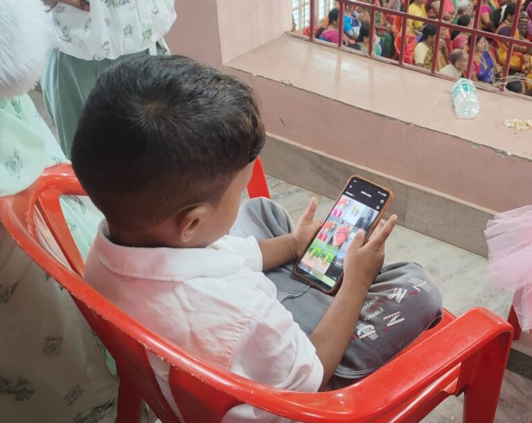 ಮೊಬೈಲ್, ಮಕ್ಕಳ ಮನಸ್ಸನ್ನ ಮಾಸದಿರಲಿ..